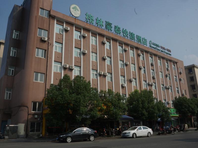 Greentree Inn Ningbo Cconvention Center East Bus Station Express Hotel Esterno foto