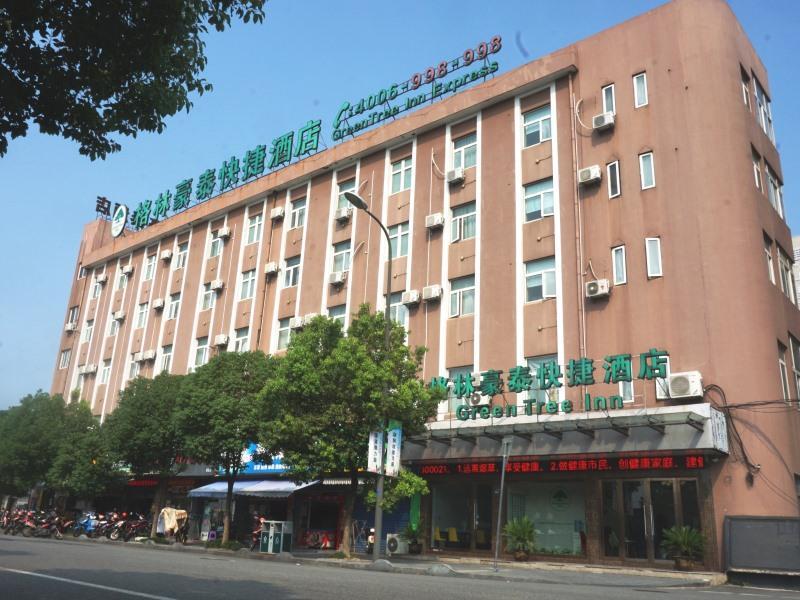 Greentree Inn Ningbo Cconvention Center East Bus Station Express Hotel Esterno foto
